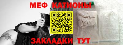 наркотики Кунгур