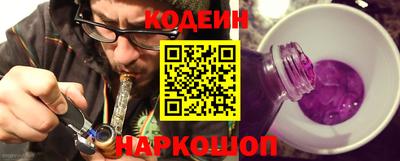 MESCALINE Кумертау