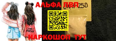 наркотики Кунгур