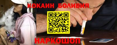 метамфетамин Кулебаки