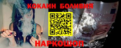 метамфетамин Кулебаки