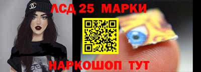метамфетамин Кулебаки