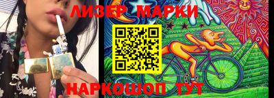 метамфетамин Кулебаки