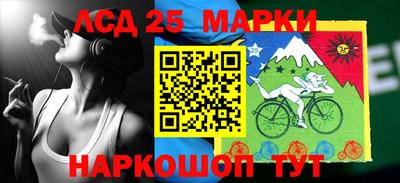 метамфетамин Кулебаки