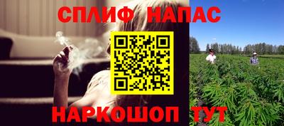 наркотики Кунгур