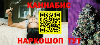 наркотики Кунгур