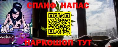 метамфетамин Кулебаки