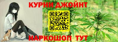MESCALINE Кумертау