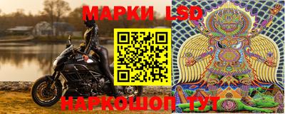 метамфетамин Кулебаки