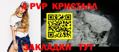 MESCALINE Кумертау