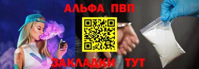 наркотики Кунгур