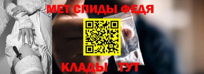 наркотики Кунгур
