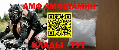 MESCALINE Кумертау