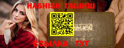 наркотики Кунгур