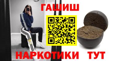 MESCALINE Кумертау
