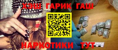 метамфетамин Кулебаки