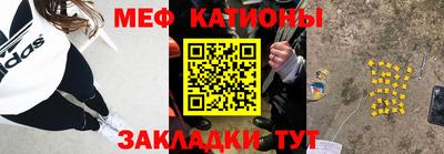 наркотики Кунгур