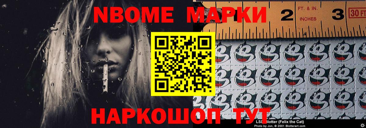 ЛСД экстази кислота  ЛСД экстази ecstasy  Вход с VPN  Гатчина 